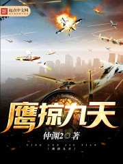 黄昏再见