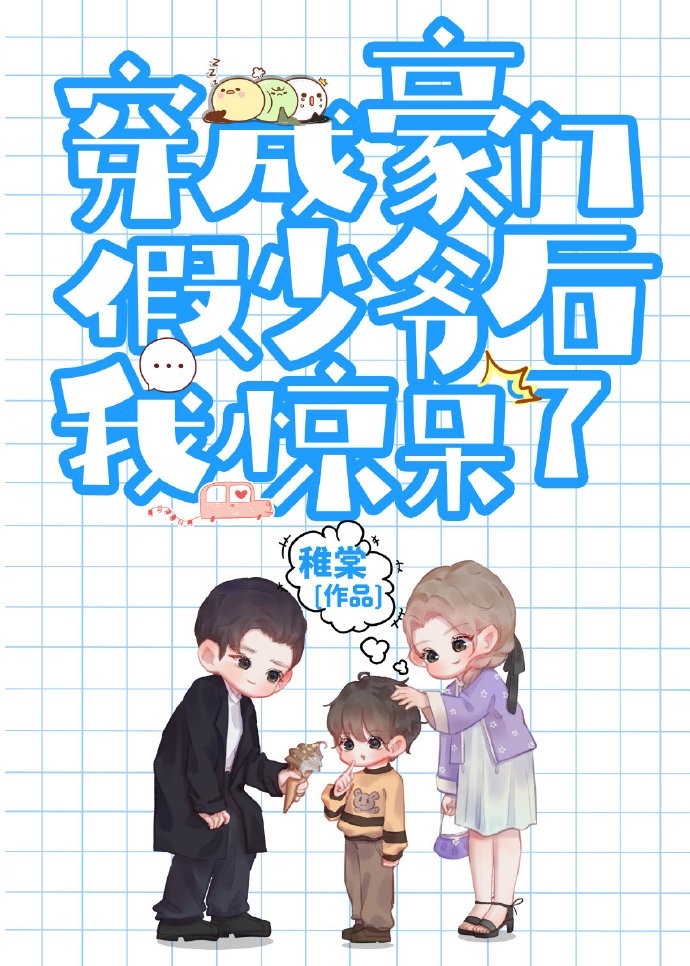 在你身后