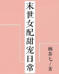 526宿舍