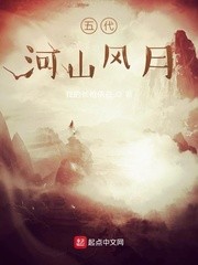 hp自救指南