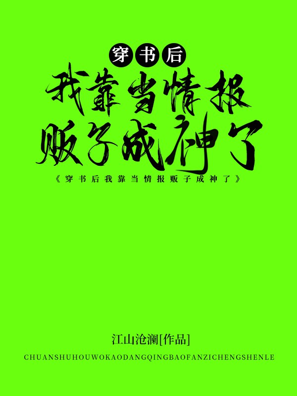 白露为霜