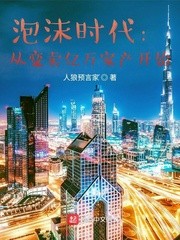 人外合集