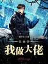 满面春风