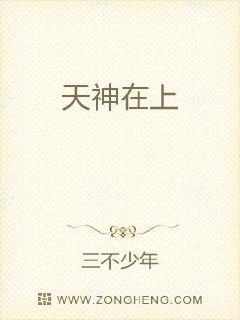 风起时叶落