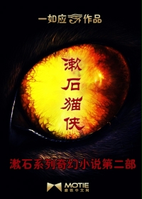 生生世世长相逢