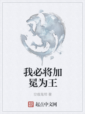 一代灵厨在六零年代种地