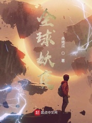 重生成自己的omega继续吃软饭