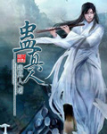 尚未想好。