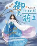 她知我少年事
