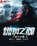 我的命中缺个你