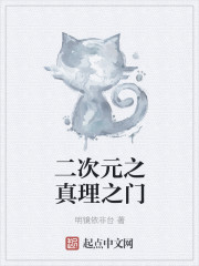 七窍玲珑心