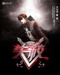 【综武侠】奋斗吧，武侠女主们