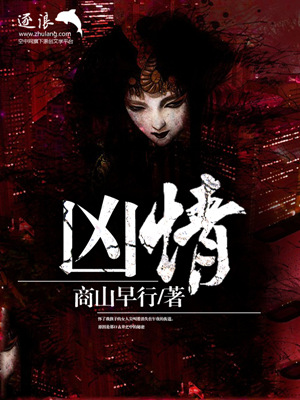 同学，让一下