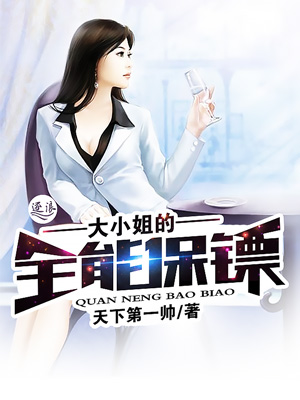 梦想与爱恋与共