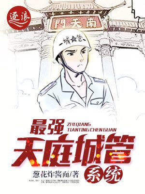 韩娱四季与你