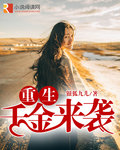 诸相百幕