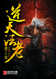 我最喜欢花了