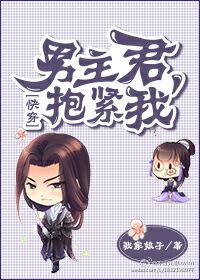 与神有约
