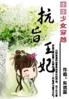 【HP】挪威森林