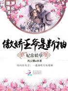 【柯南】我说我是普通人你信吗