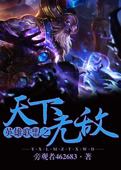 与你一往情深