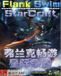 [文豪野犬]当芥川拿到了书