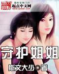 我想那是你最后的时光