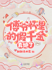 [LC+G]半生未知