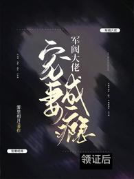 我的一万零三千个梦