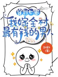乙女合集