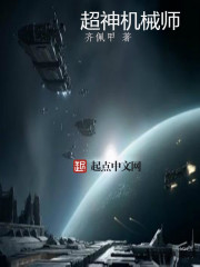 你好像很好吃