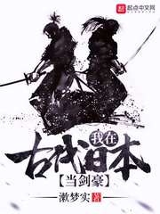 忆昔恨