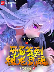 关于我没挂透这件事
